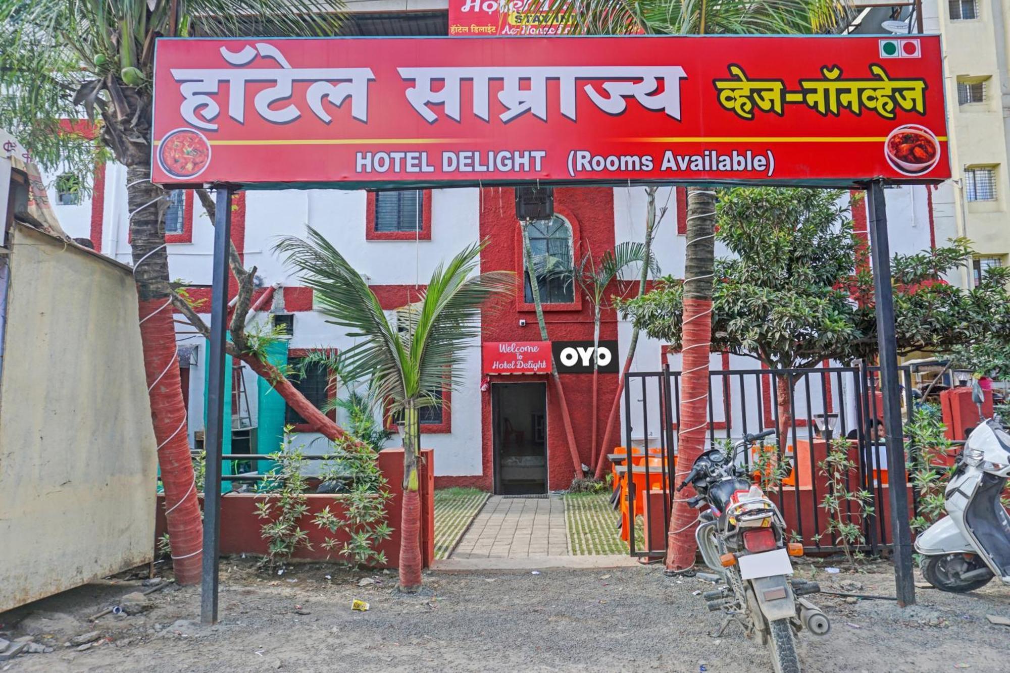 Hotel O Krishna Executive 辛加瓦迪 外观 照片